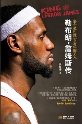 罗德里戈&维尼修斯&贝林&姆巴佩首次在阿隆索任下一起首发（阿隆索麾下四星首次同场首发：罗德里戈、维尼修斯、贝林厄姆、姆巴佩）