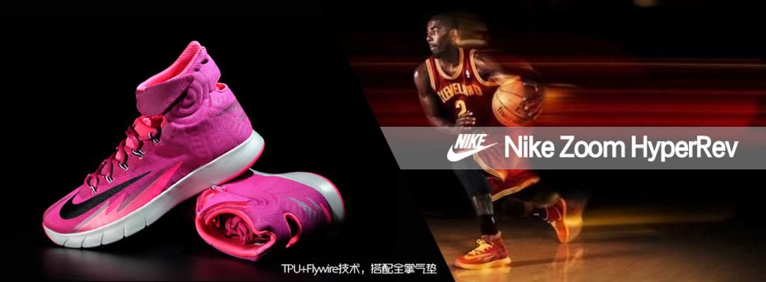 天赋堪比詹姆斯，29岁状元无球可打，如今被迫转战职业钓鱼（曾被视为詹姆斯接班人的29岁状元无球可打，已转战职业钓鱼）